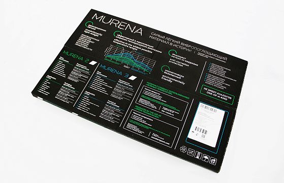 kypit_shumoizolyatsiya-stp-murena-2-0-75kh0-47
