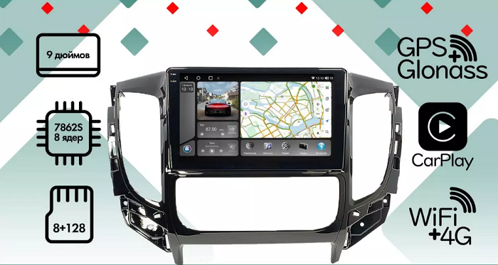 kypit_shgu-vaycar-09vo8-2hd-mitsubishi-l200-2015-2019-klimat