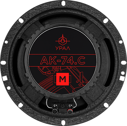 kypit_avtoakustika-ural-ak-74-c-m