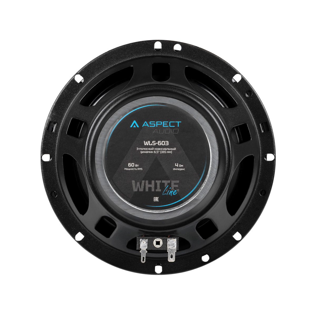 kypit_avtoakustika-aspect-wls-603