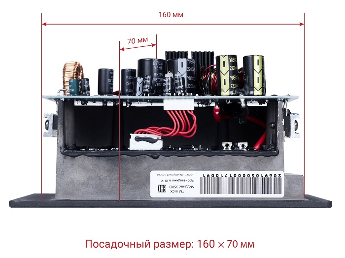 kypit_avtousilitel-kicx-sound-civilization-350d