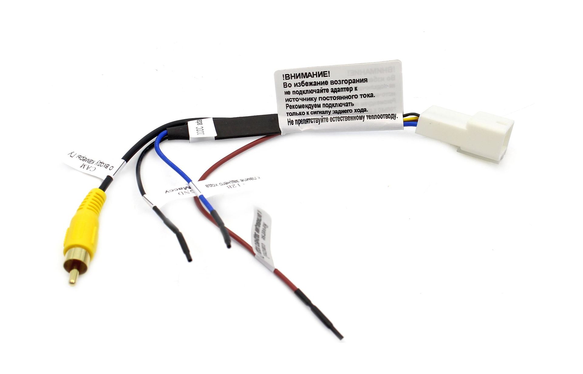 kypit_adapter-ksize-bcu4-hyundai-kia