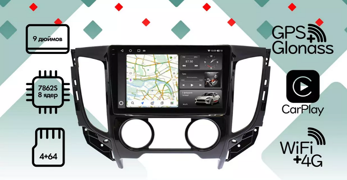 kypit_shgu-vaycar-09vo4-2hd-mitsubishi-l200-konditsioner-2015-2019