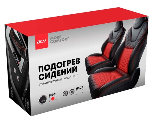 kypit_obogrevatel-pod-obshivku-acv-hs-01-na-2-mesta