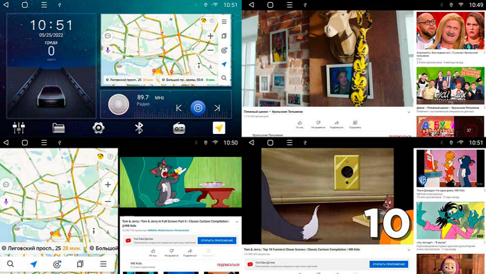 kypit_avtomagnitola-vaycar-da832-07v2-universal