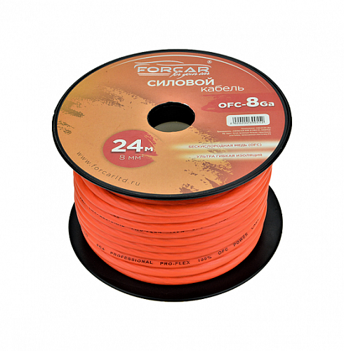 kypit_kabel-silovoy-forcar-ofc-8ga