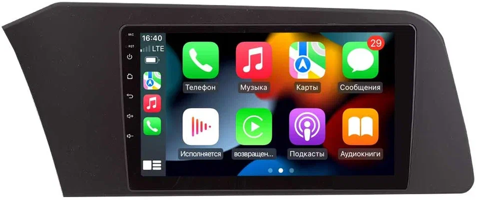 kypit_shgu-vaycar-09vo4-hyundai-elantra-2020