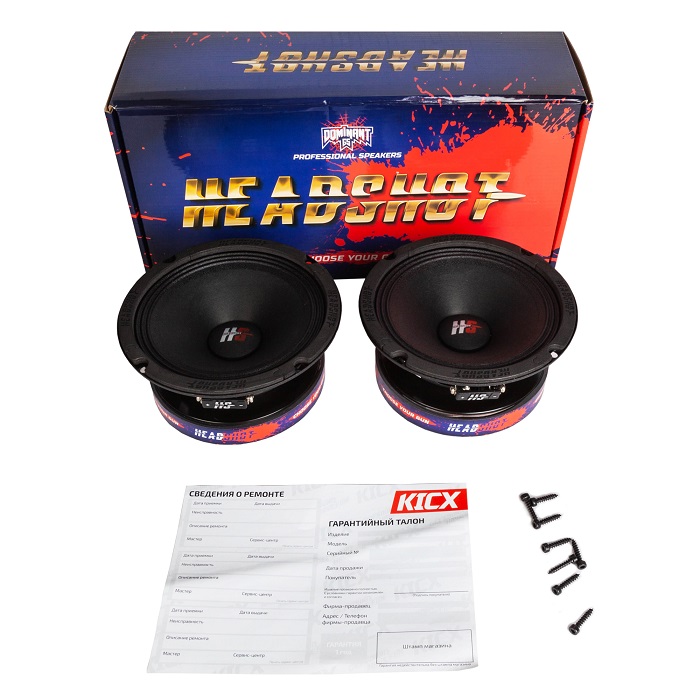kypit_avtoakustika-kicx-headshot-dominant-65