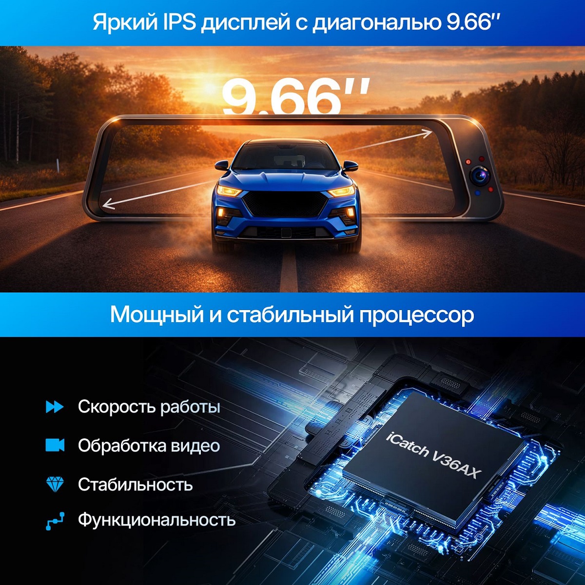kypit_zerkalo-z-v-s-reg-m-trendvision-mr-360