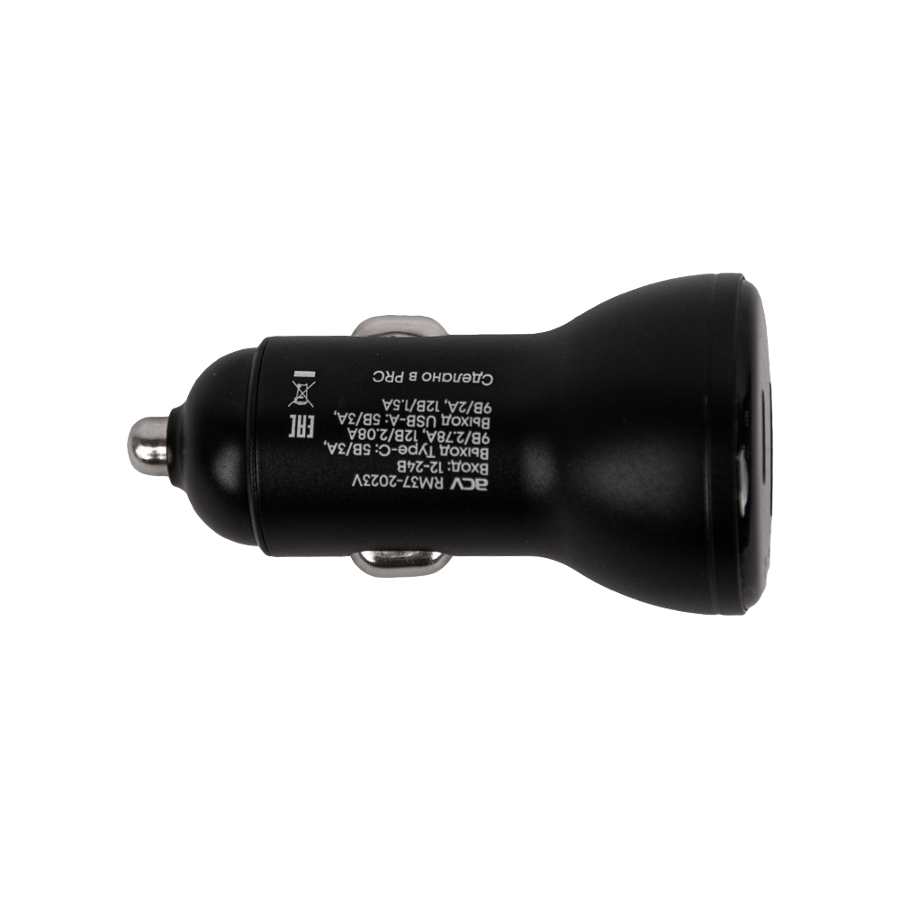kypit_zaryadnoe-ustroystvo-acv-rm37-2023v