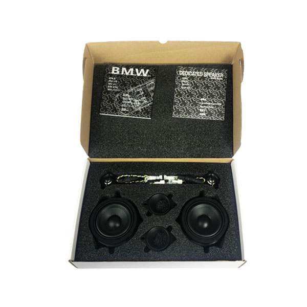 kypit_avtoakustika-steg-bmx-45c-bmw