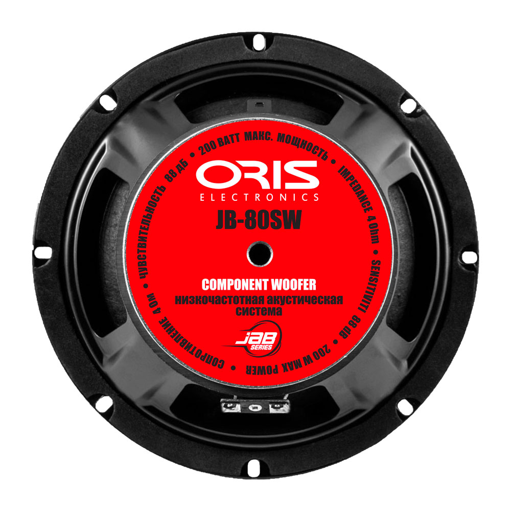 kypit_avtoakustika-oris-jb-80sw-1sht