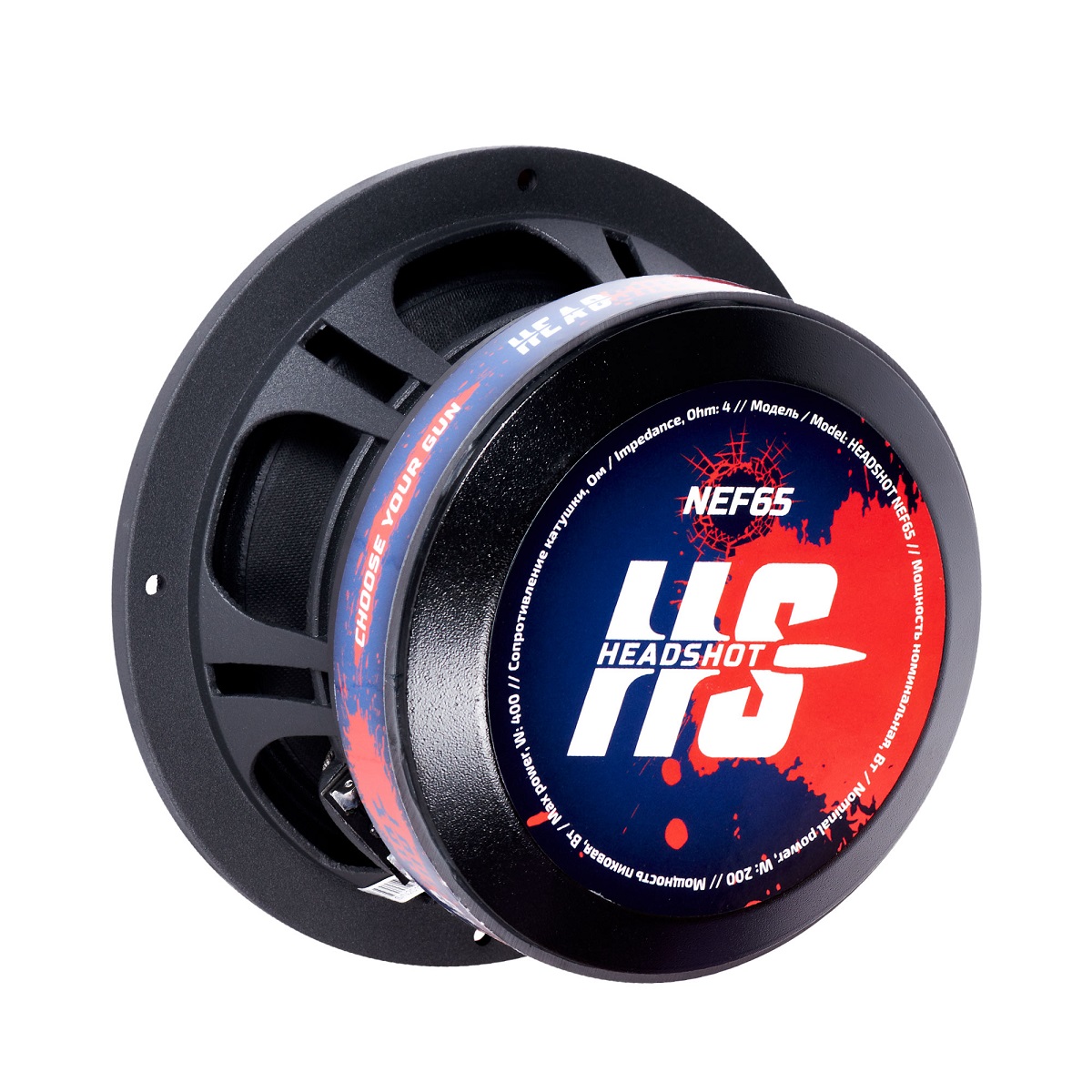 kypit_avtoakustika-kicx-nef65