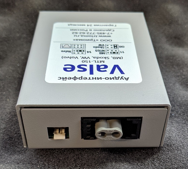 kypit_adapter-trioma-valse-most-150