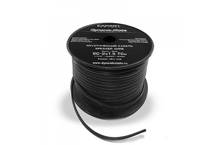 kypit_kabel-akusticheskiy-dynamic-state-sc-2x1-5