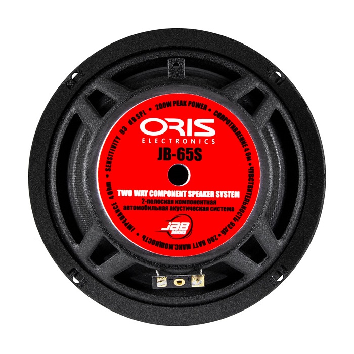 kypit_avtoakustika-oris-jb-65s