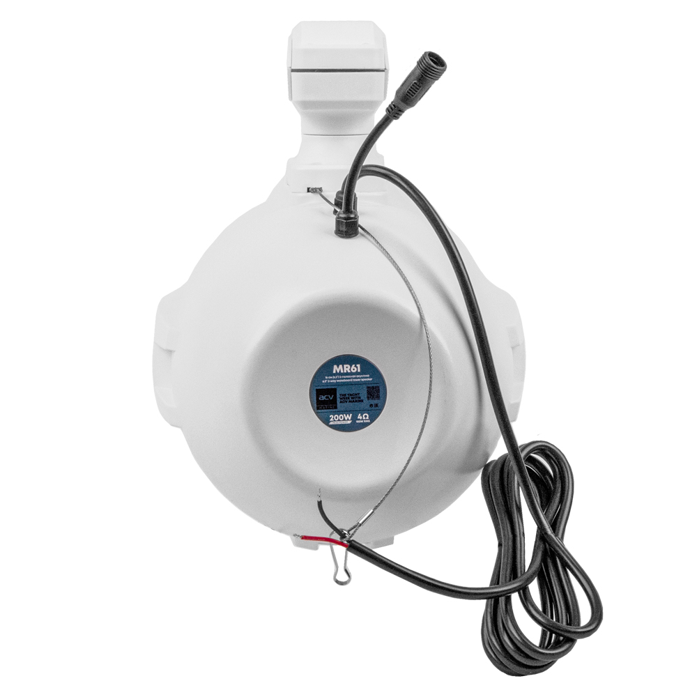 kypit_akustika-acv-mr61wl