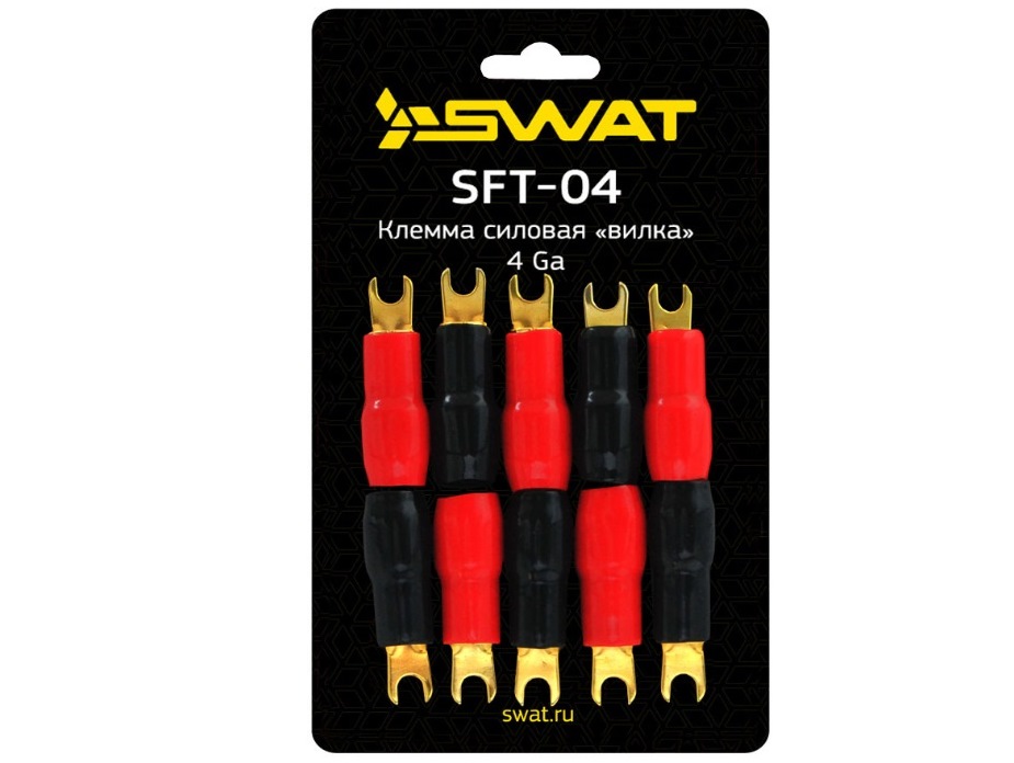kypit_klemmy-swat-sft-04