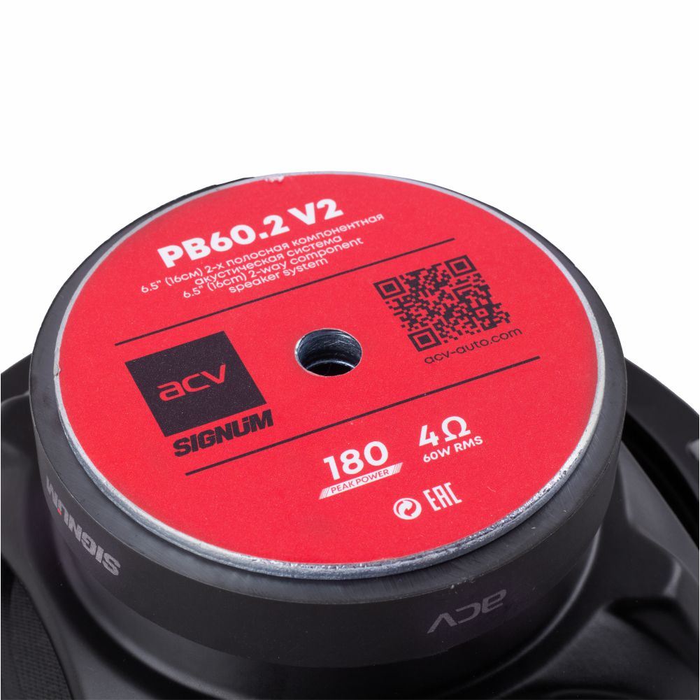 kypit_avtoakustika-acv-signum-pb60-2-v2