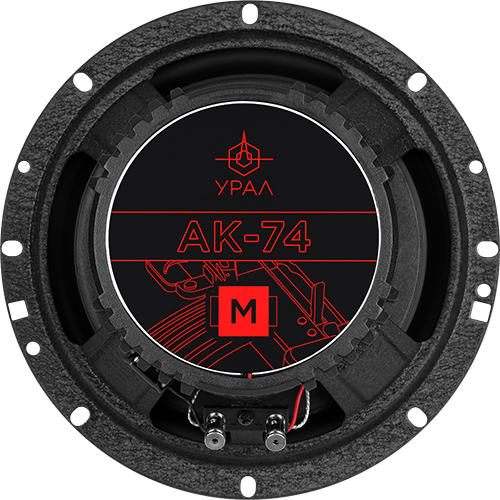 kypit_avtoakustika-ural-ak-74-m