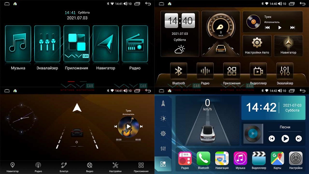 kypit_shgu-vaycar-10v2-renault-duster-2020-2022