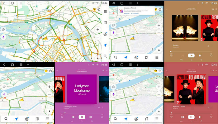 kypit_avtomagnitola-vaycar-da832-07v2-universal