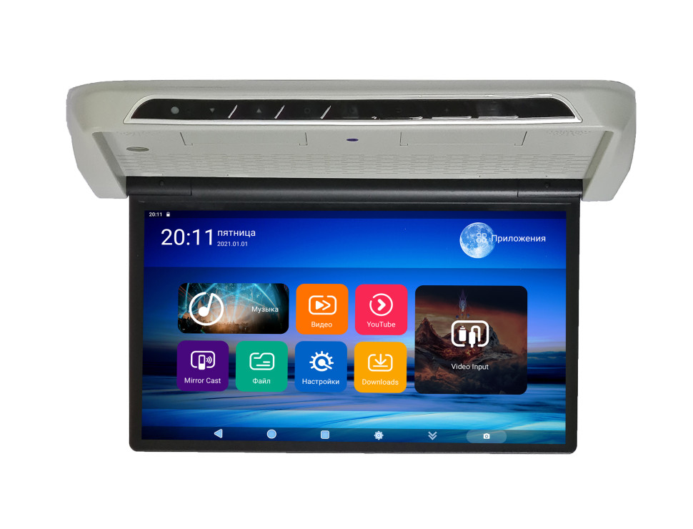 kypit_potolochnyy-monitor-ergo-er1560at-seryy