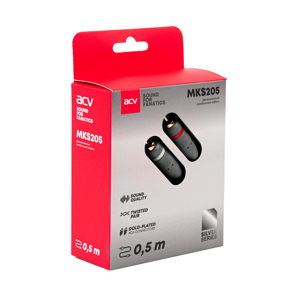 kypit_kabel-mezhblochnyy-acv-mks205