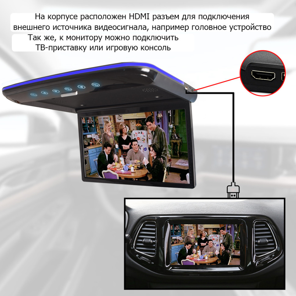 kypit_potolochnyy-monitor-ergo-er1330an-seryy