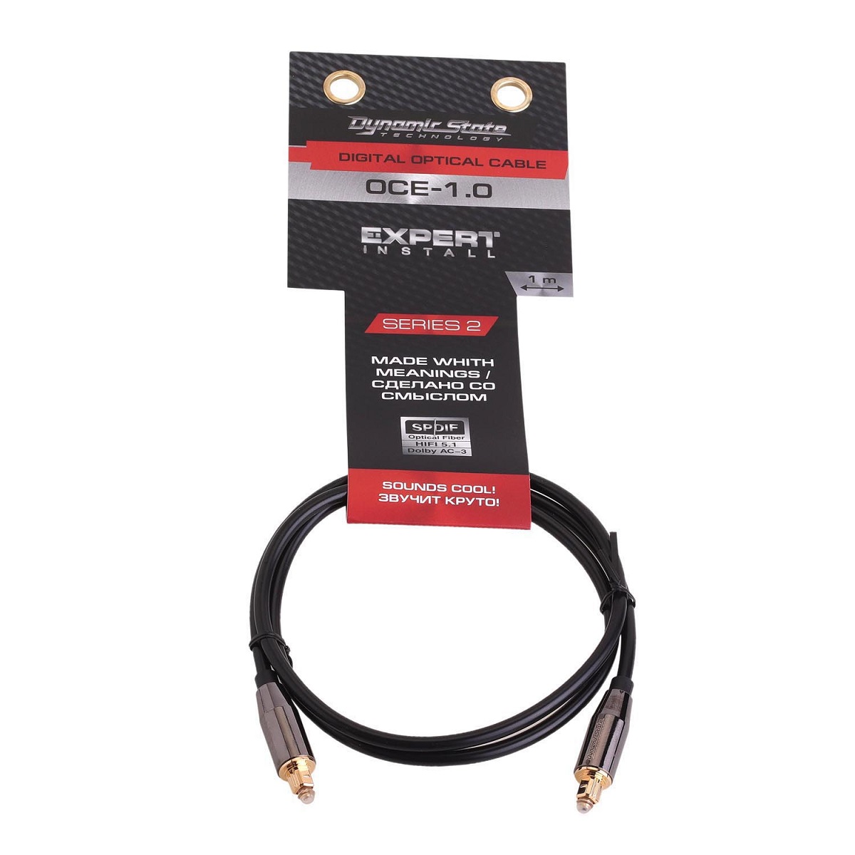 kypit_opticheskiy-kabel-dynamic-state-oce-1-0-series-2