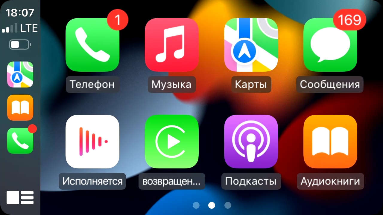 kypit_shgu-vaycar-09l-chevrolet-captiva-2006-2011