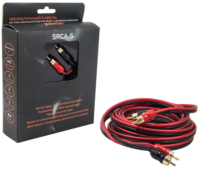 kypit_kabel-mezhblochnyy-amp-srca-5