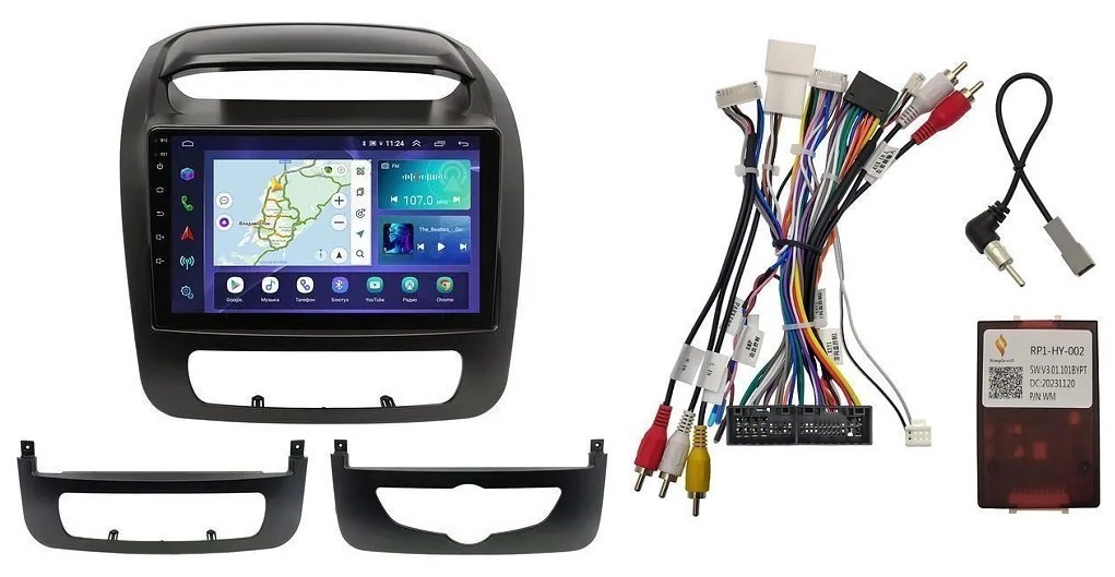 kypit_shgu-vaycar-09v2-kia-sorento-2012-2021