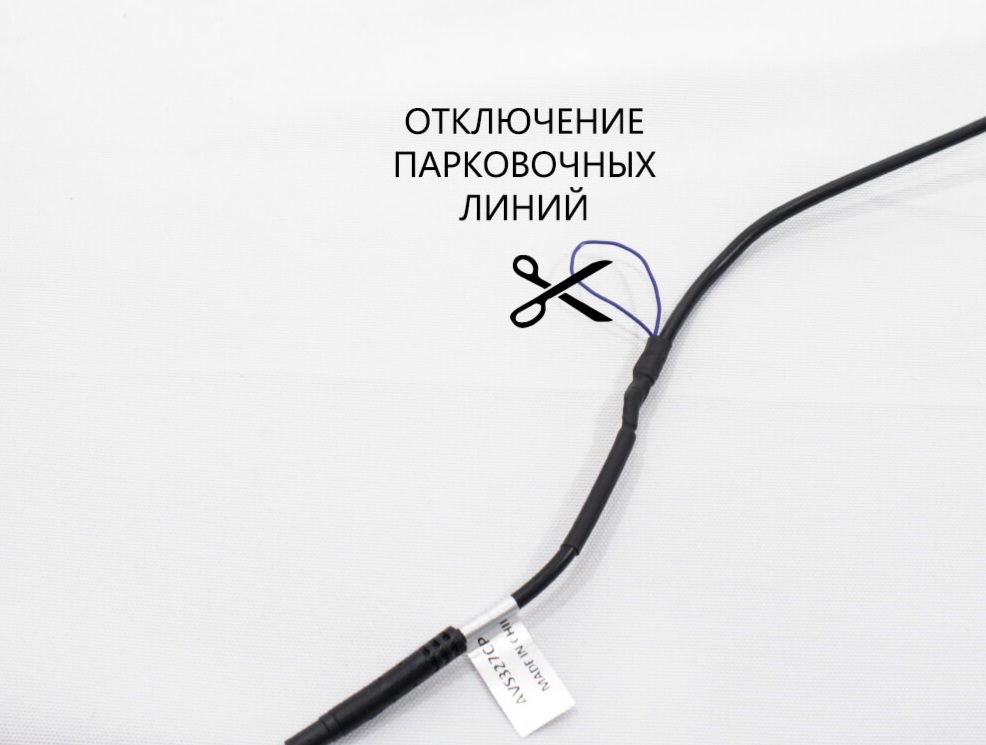 kypit_kamera-avel-avs370cpr150