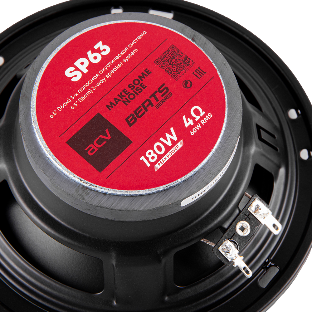 kypit_avtoakustika-acv-sp63