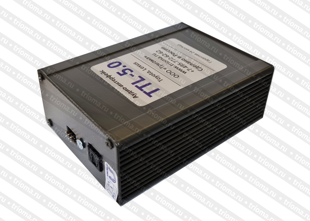 kypit_adapter-trioma-ttl-5-0