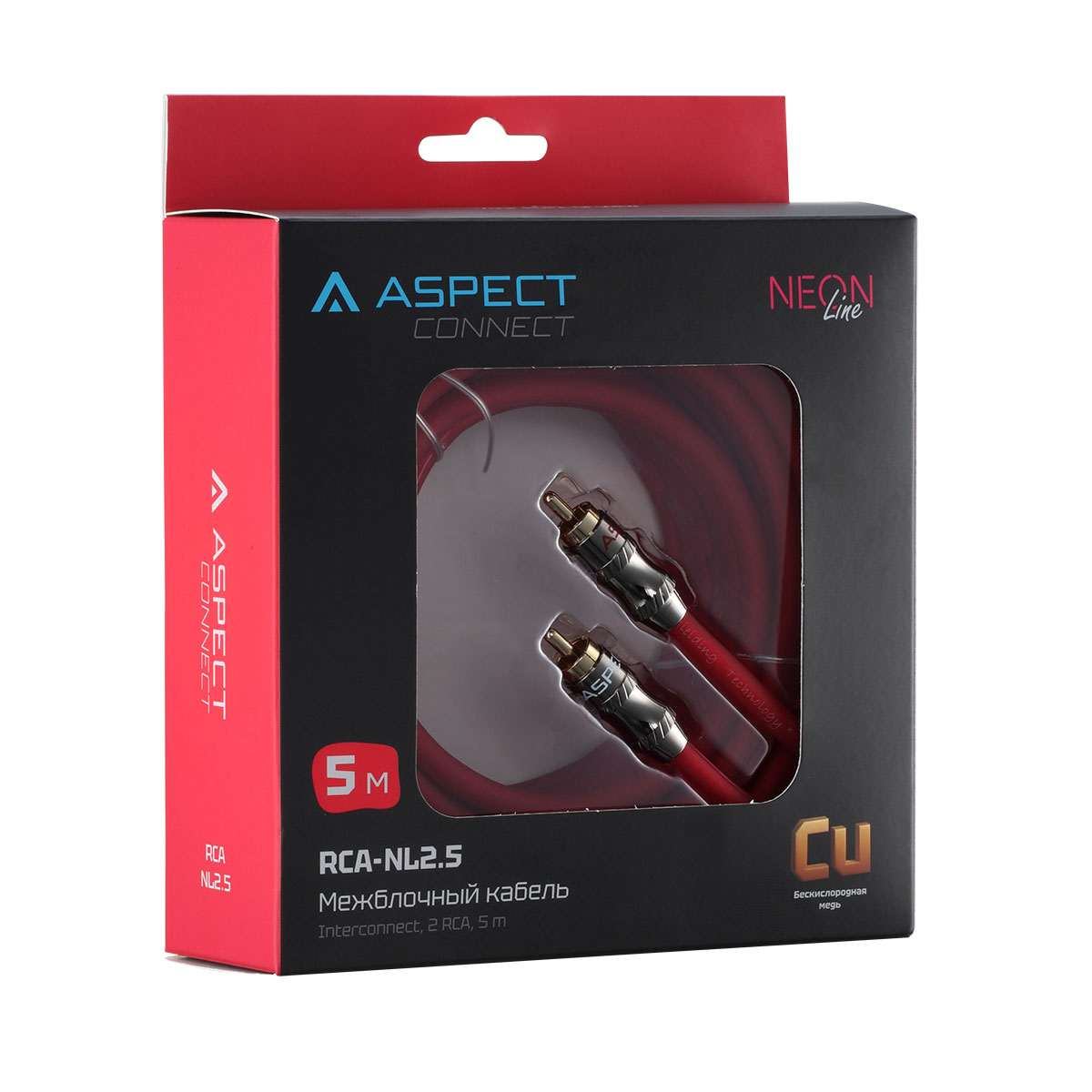 kypit_kabel-mezhblochnyy-aspect-rca-nl2-5