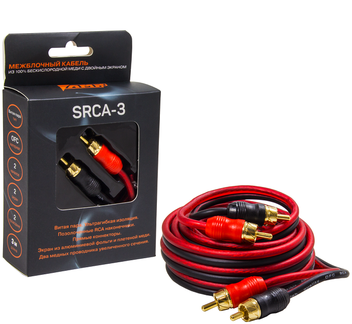 kypit_kabel-mezhblochnyy-amp-srca-3