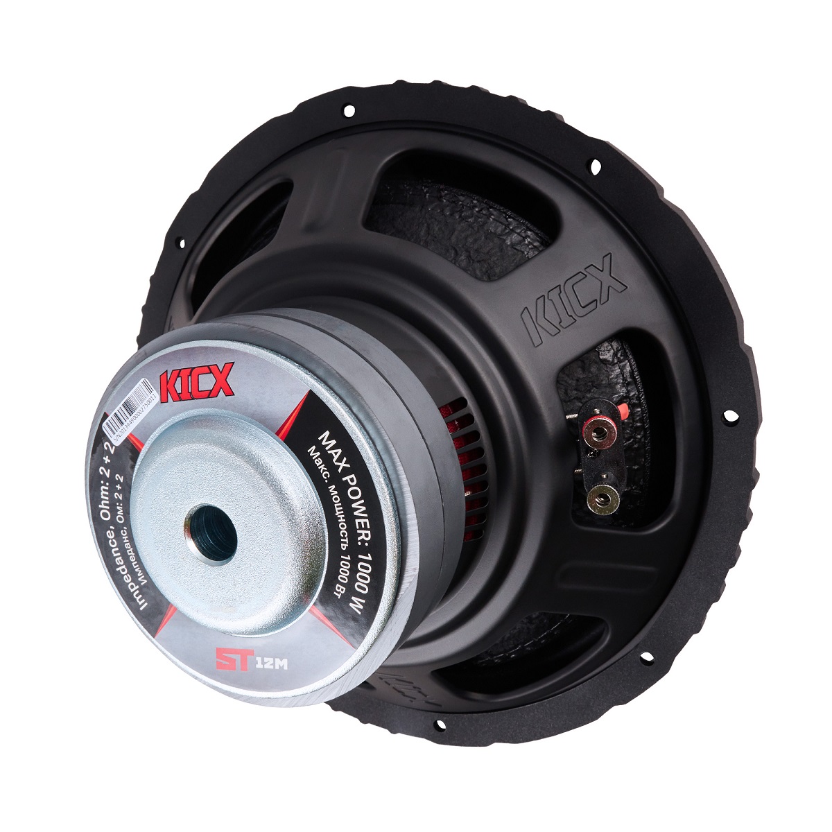 kypit_avtosabvufer-kicx-st-12m