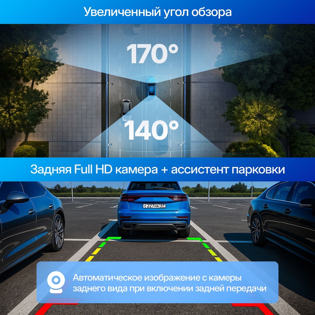 kypit_zerkalo-z-v-s-reg-m-trendvision-mr-2k