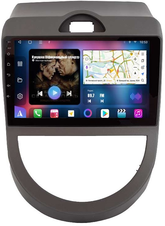 kypit_shgu-vaycar-09vo4-kia-soul-2008-2014