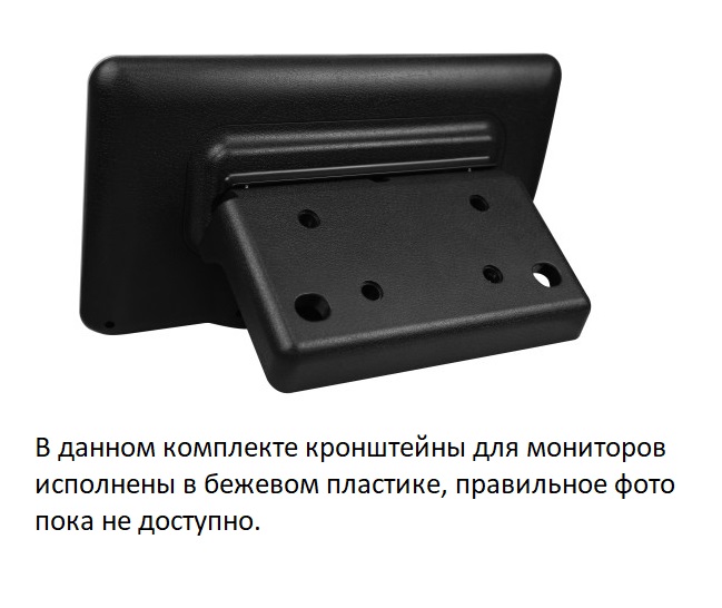 kypit_avtomobilnyy-komplekt-ergo-er-lc200-beige-lc200-lexus-lx