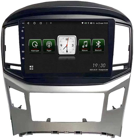 kypit_shgu-vaycar-09vo8-hyundai-h1-starex-2013-2018