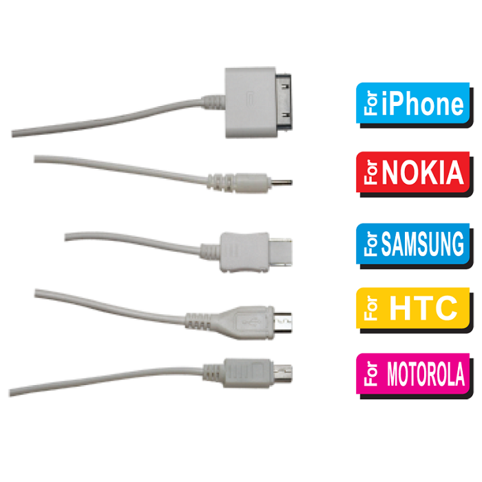 kypit_razvetvitel-prikurivatelya-intego-c-31