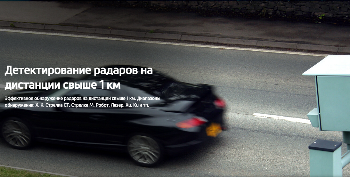 kypit_kombo-mio-mivue-i157-gps