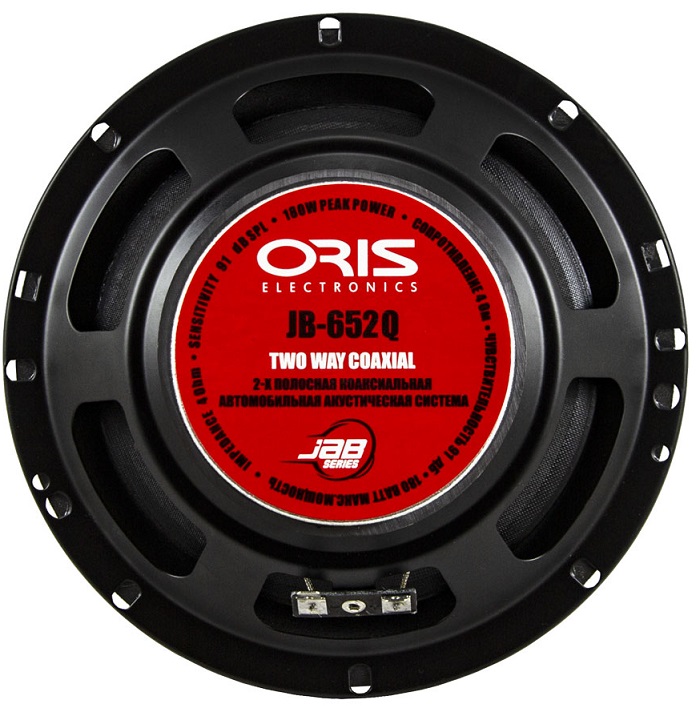 kypit_avtoakustika-oris-jb-652q