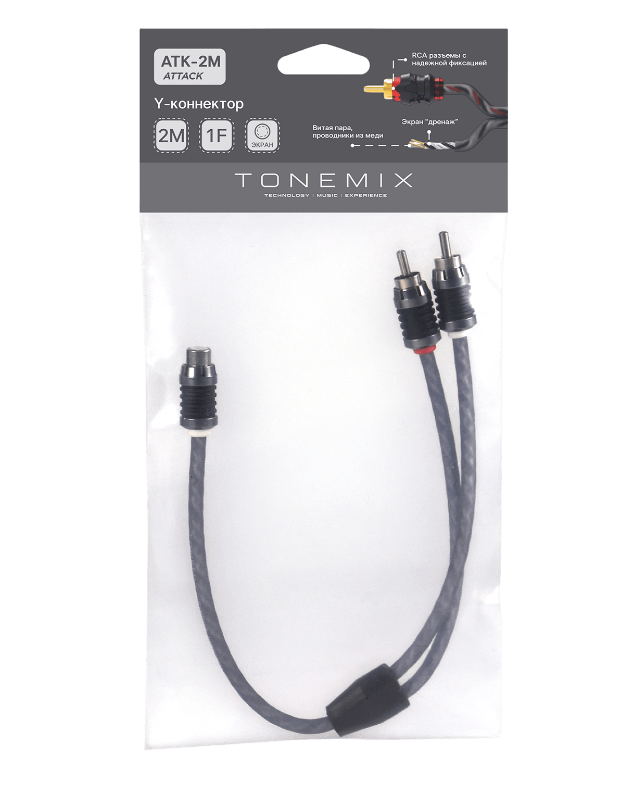 kypit_razvetvitel-tonemix-synt-2m