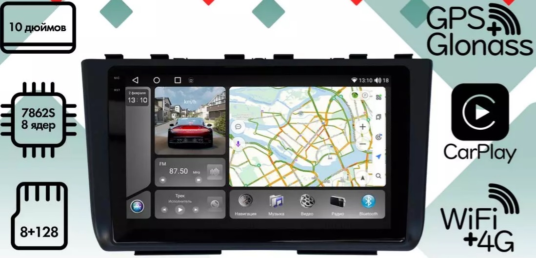 kypit_shgu-vaycar-10vo8-2hd-hyundai-creta-2020-2021