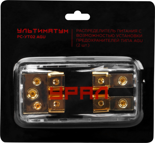 kypit_distribyutor-pitaniya-ural-ultimatum-rs-ut02-agu