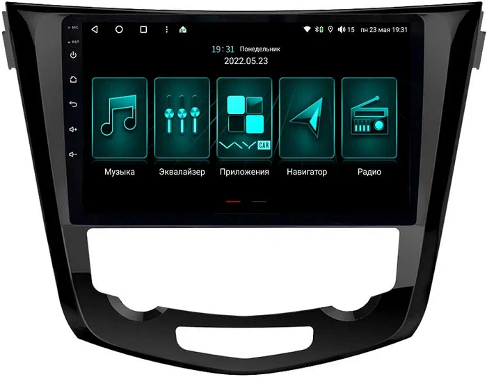 kypit_shgu-vaycar-10vo4-nissan-qashqai-x-trail-2013